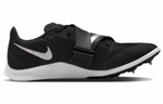 Кроссовки Nike Zoom Rival