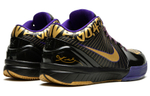 Кроссовки Nike Zoom Kobe 4 Final Mvp Away