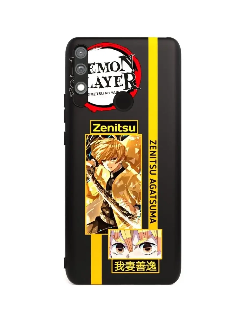 Чехол на Honor 9X, P Smart Z