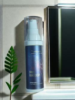 Крем-уход увлажняющий для рук (Мочевина Миндаль Шиповник), 50 мл