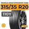 Triangle Group EffeXSport TH202 315/35 R20 110Y XL