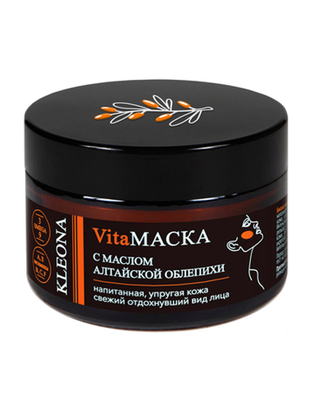 Vitaмаска Kleona для лица с маслом алтайской облепихи 50 мл