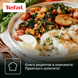Мультиварка Tefal RK745832