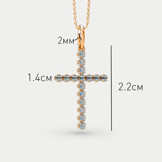 Подвеска золотая