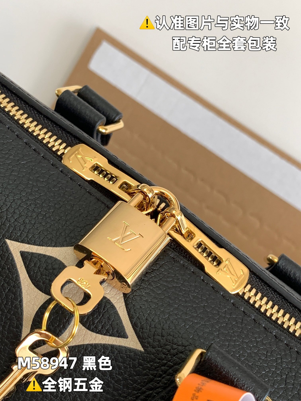 Louis Vuitton Speedy 25