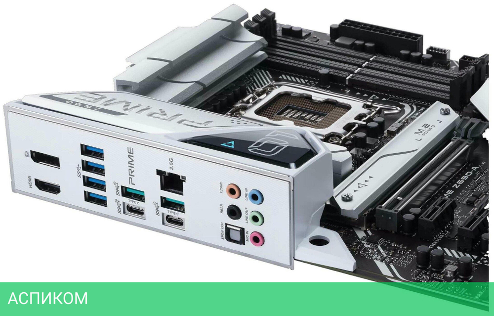 Материнская плата ASUS Prime Z690-A DDR5