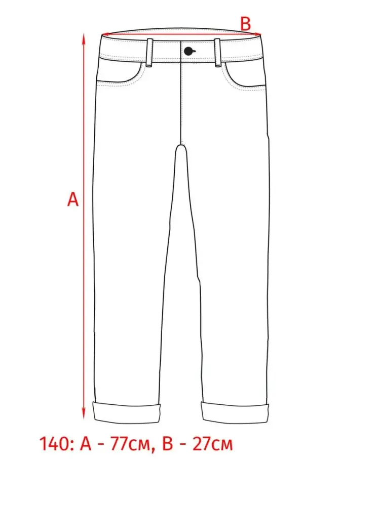 Облегающие брюки-легинсы со звездами Sanetta для девочки