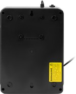 ИБП SMARTWATT UPS SAFE PRO LCD 1000