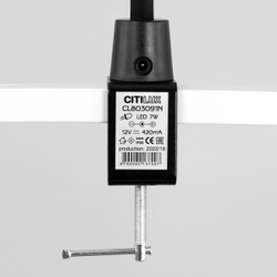 Настольная лампа гибкая на струбцине Citilux Рио CL803091N