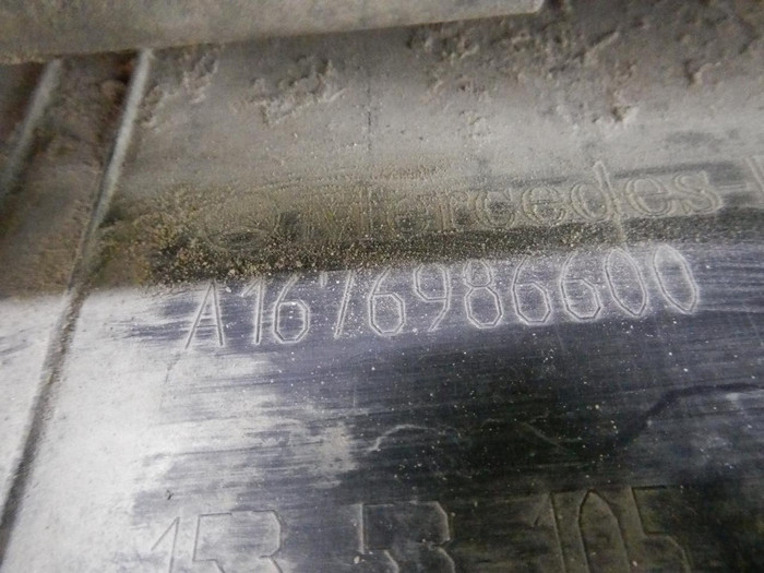 Накладка порога правая Mercedes GLS X167 (2019-н.в.)