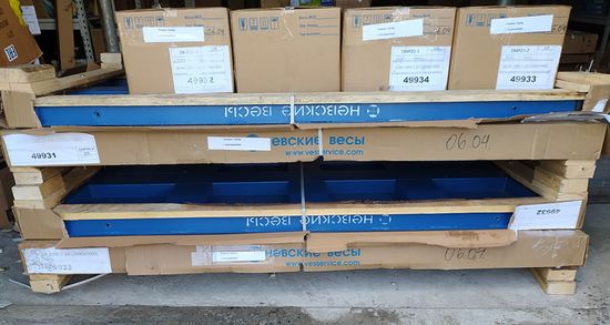 Поступление платформенных весов ВСП4