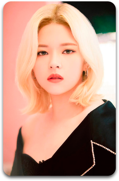 Карта #4041 / Jeongyeon (TWICE)