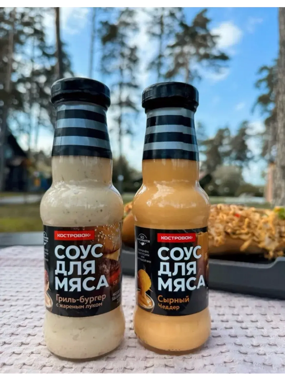 Соус для мяса Гриль-бургер с жареным луком 270 г * 2 шт