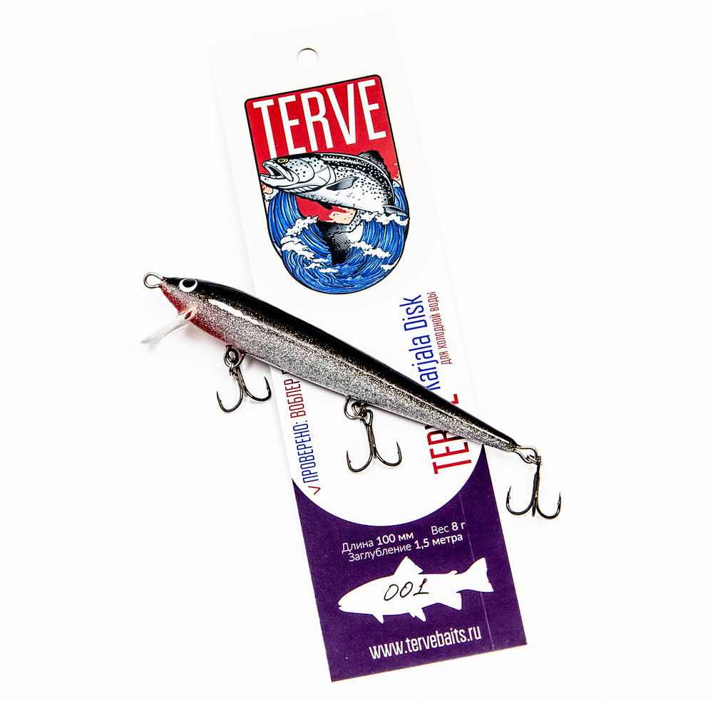 Terve Karjala Disk, 10 см., цвет 001