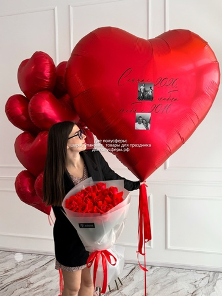 Набор мечты