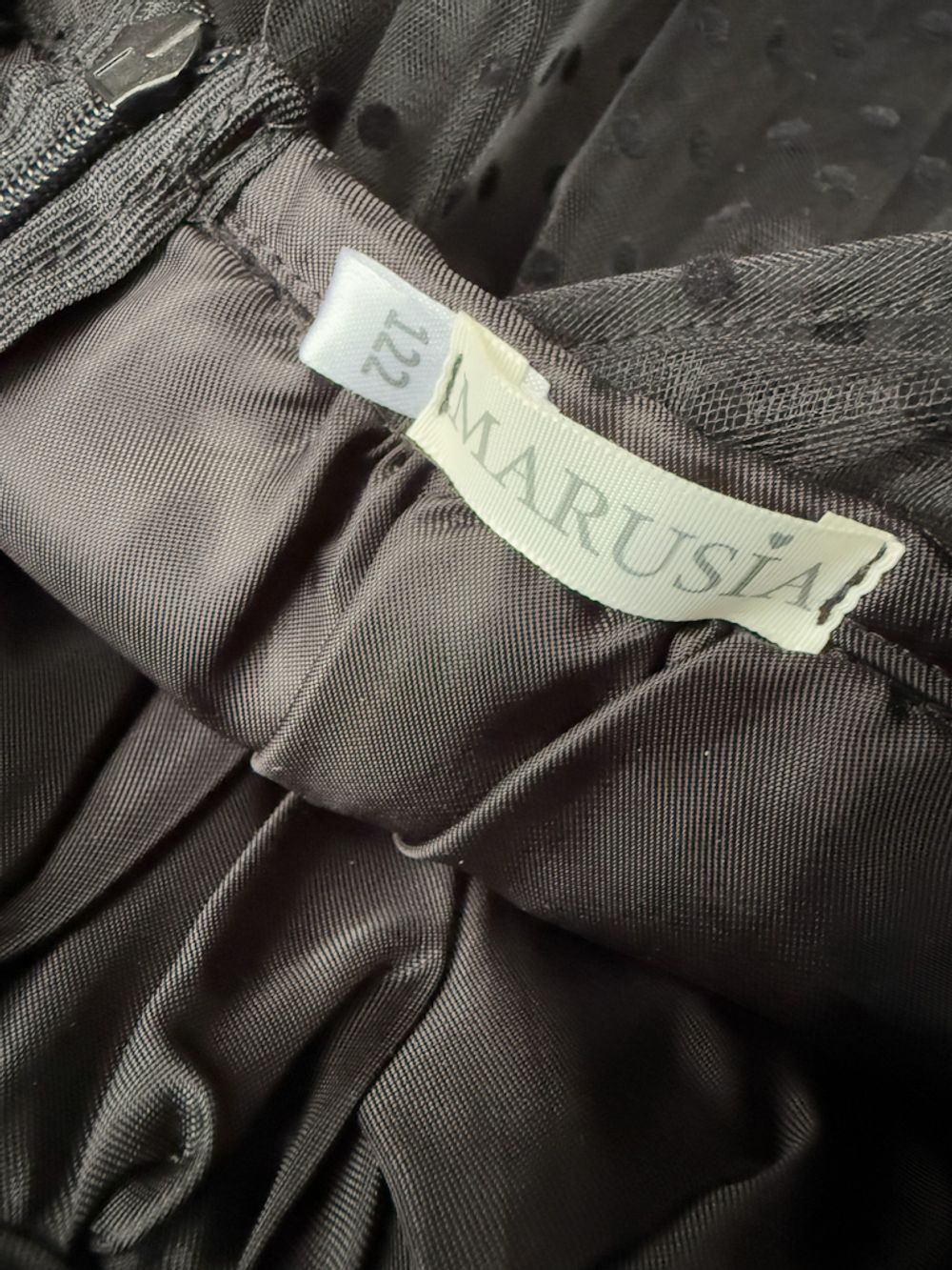 Нарядное платье Marusia, 122