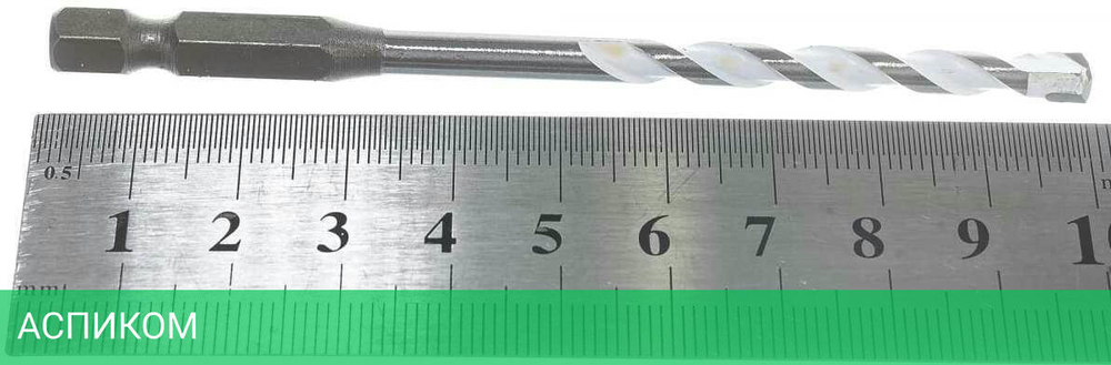 Сверло Milwaukee 5x100 мм Hex (4932471093)