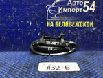 Ручка двери передней правой внешняя NISSAN CEFIRO 1994