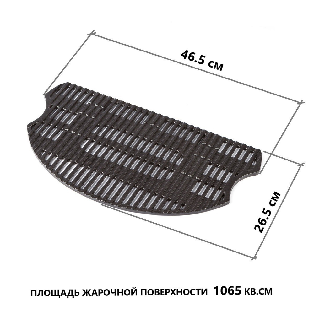 Гриль газовый O-GRILL 500MT черный, с термометром (в комплекте адаптер тип А)