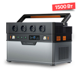 Портативная электростанция Allpowers S1500, 1500 Вт
