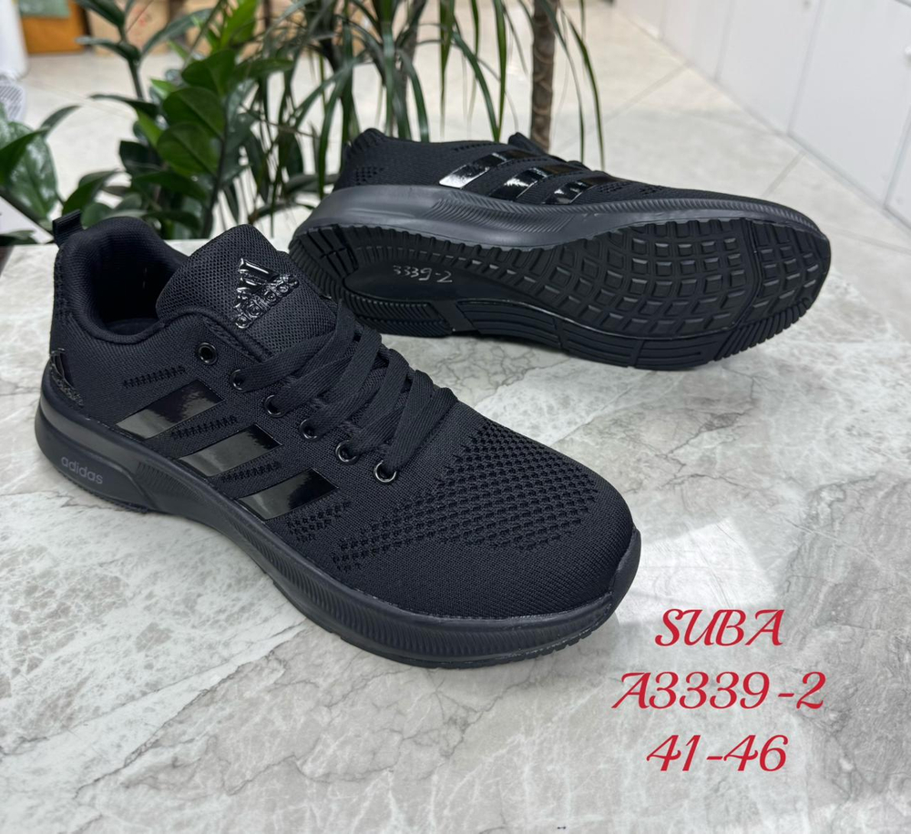 Кроссовки по 8 пар (41-46)р. 3339-2