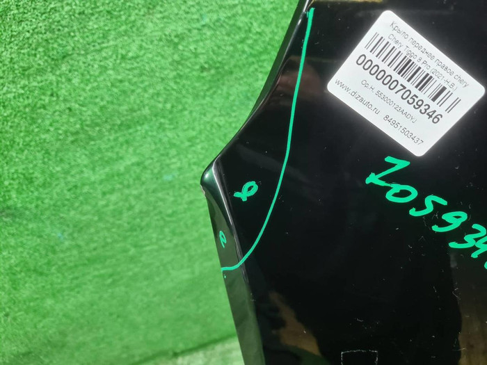 Крыло переднее правое Chery Tiggo 8 Pro (2021-нв)