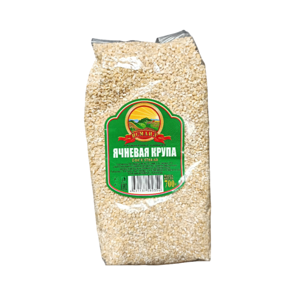 Крупа "Исмаил" ячневая 700г