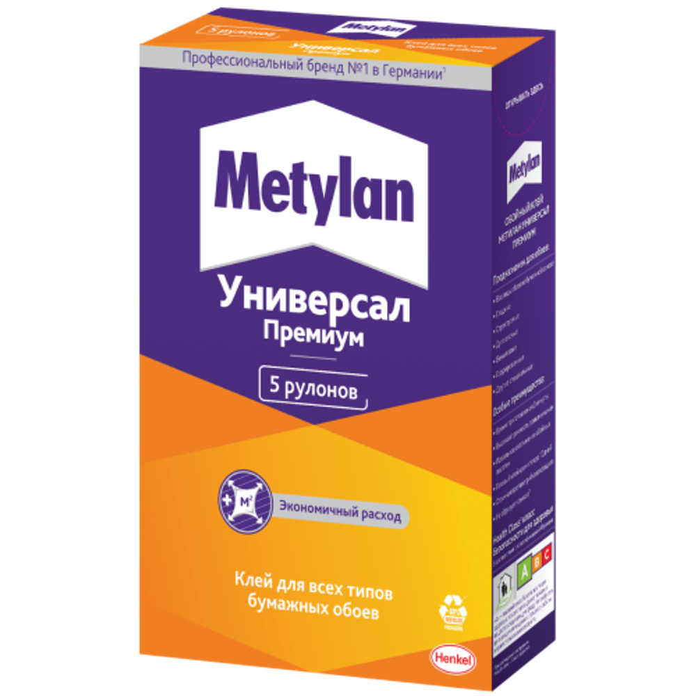 Клей для обоев Метилан 1430092 Универсал премиум 150 гр. | Метилан
