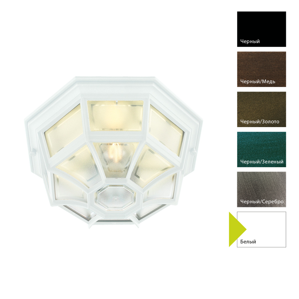 Потолочный фонарь Norlys LATINA 105 Norlys