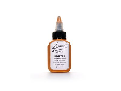 Краска Exmix Textile Пурпурный перламутровый (45мл.)