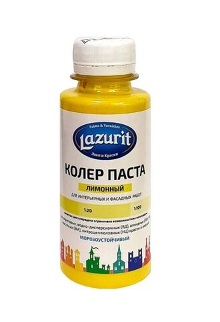 Колер универсальный 100мл №1 лимонный Lazurit