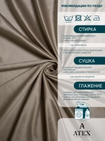 Ткань для штор Бархат отрез
