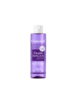 Compliment СПЛЭШ–МАСКА ДЛЯ ЛИЦА Экспресс-восстановление для уставшей кожи