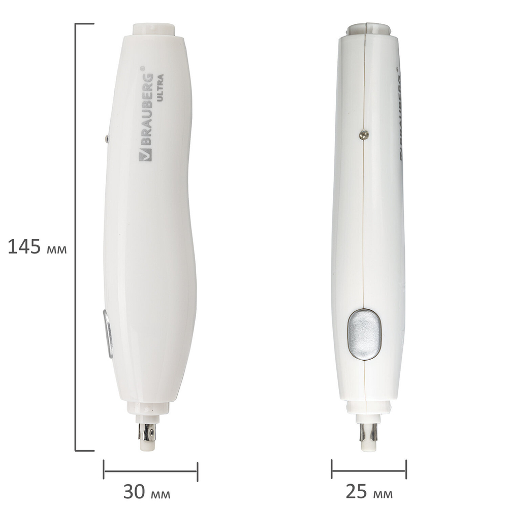Ластик электрический BRAUBERG "ULTRA", АККУМУЛЯТОР, зарядка USB, + 16 сменных ластиков, 229609