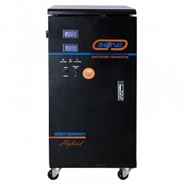 Стабилизаторы напряжения Энергия CНВТ-20000/1 Нybrid - изображение 1 Стабилизаторы напряжения Энергия CНВТ-20000/1 Нybrid - фото 1