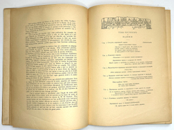 Суслов  В. Русское зодчество по преданьям народной старины. СПб., Т-во Голике и Вильборг,1911 г.