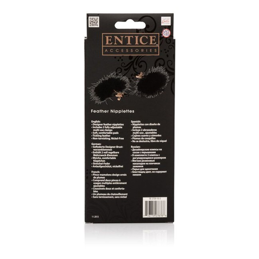 Регулируемые зажимы для сосков с перьями Feather Nipplettes (Цвет: золотой с черным)