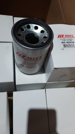 Фильтр топливный  HiFi SN40516