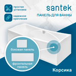 Панель фронтальная для ванны Santek Корсика 180х80 1WH501569