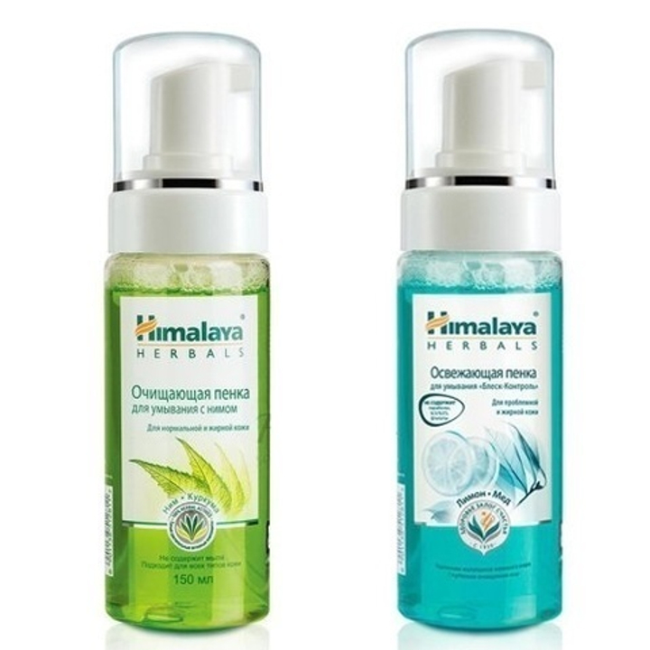 Пенка для умывания Himalaya с нимом, 150 мл