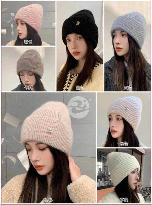 Женская вязаная шапка