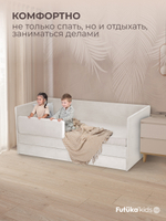 Диван - кровать Simple 200х90 см ткань Микровелюр