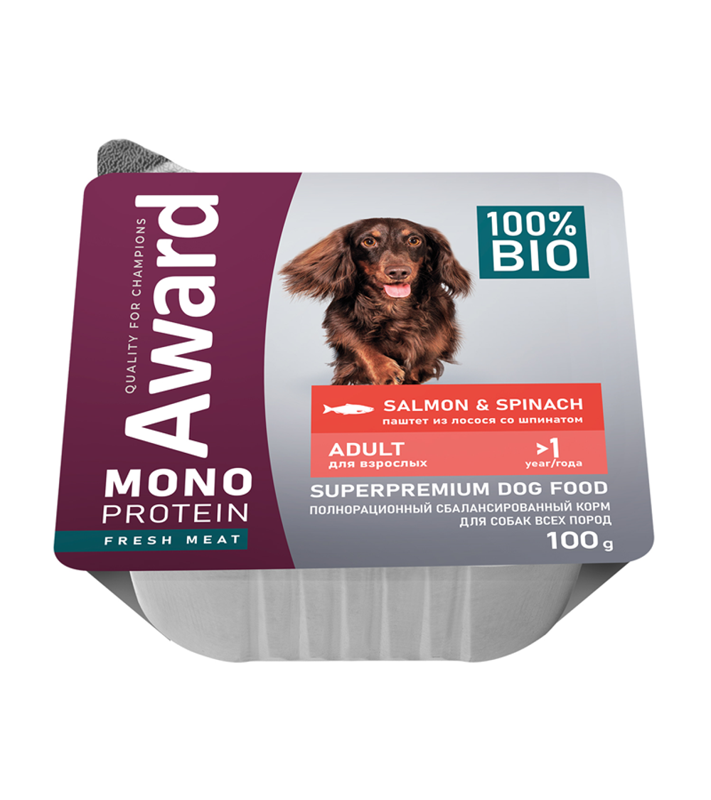 Award Monoprotein для взрослых собак паштет из лосося со шпинатом 100гр.