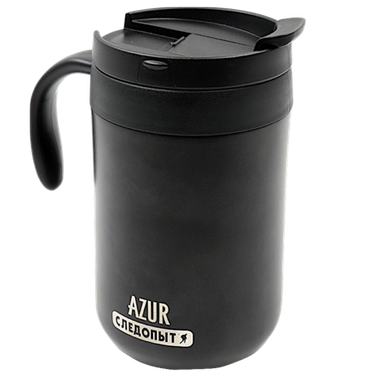 Термокружка 500мл Следопыт-Azur PF-CWS-P104 Нерж. с ручкой ( Изотермическая )