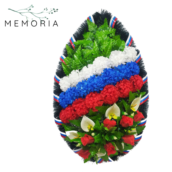 081 Венок ритуальный "Триколор малый" 100 см