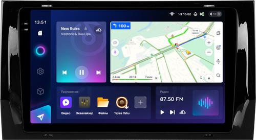 Магнитола для Skoda Kodiaq, Karoq (рамка под 9") - Teyes CC3-2K QLed на Android 10, Быстрая, SIM-слот, CarPlay