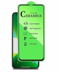 Защитное гибкое стекло Ceramics Film для iPhone 12 Pro Max (Черная рамка)