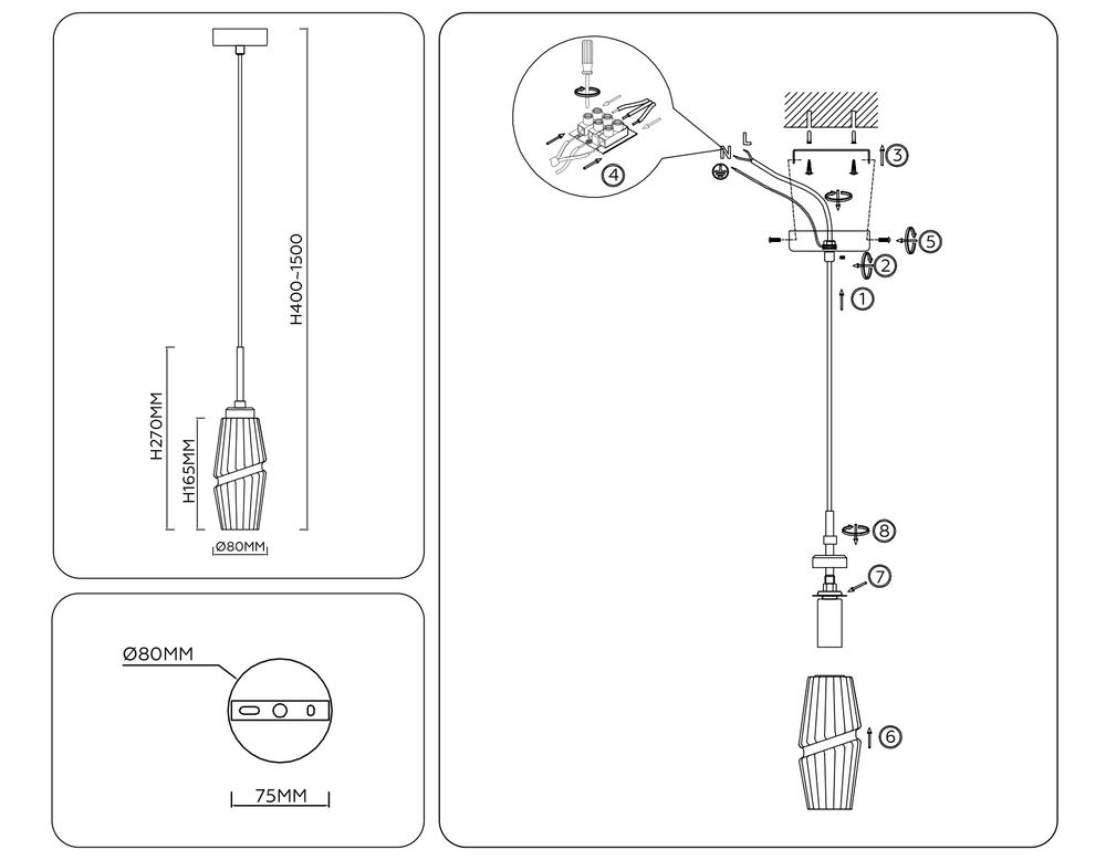 Ambrella Подвесной светильник Modern LH55208
