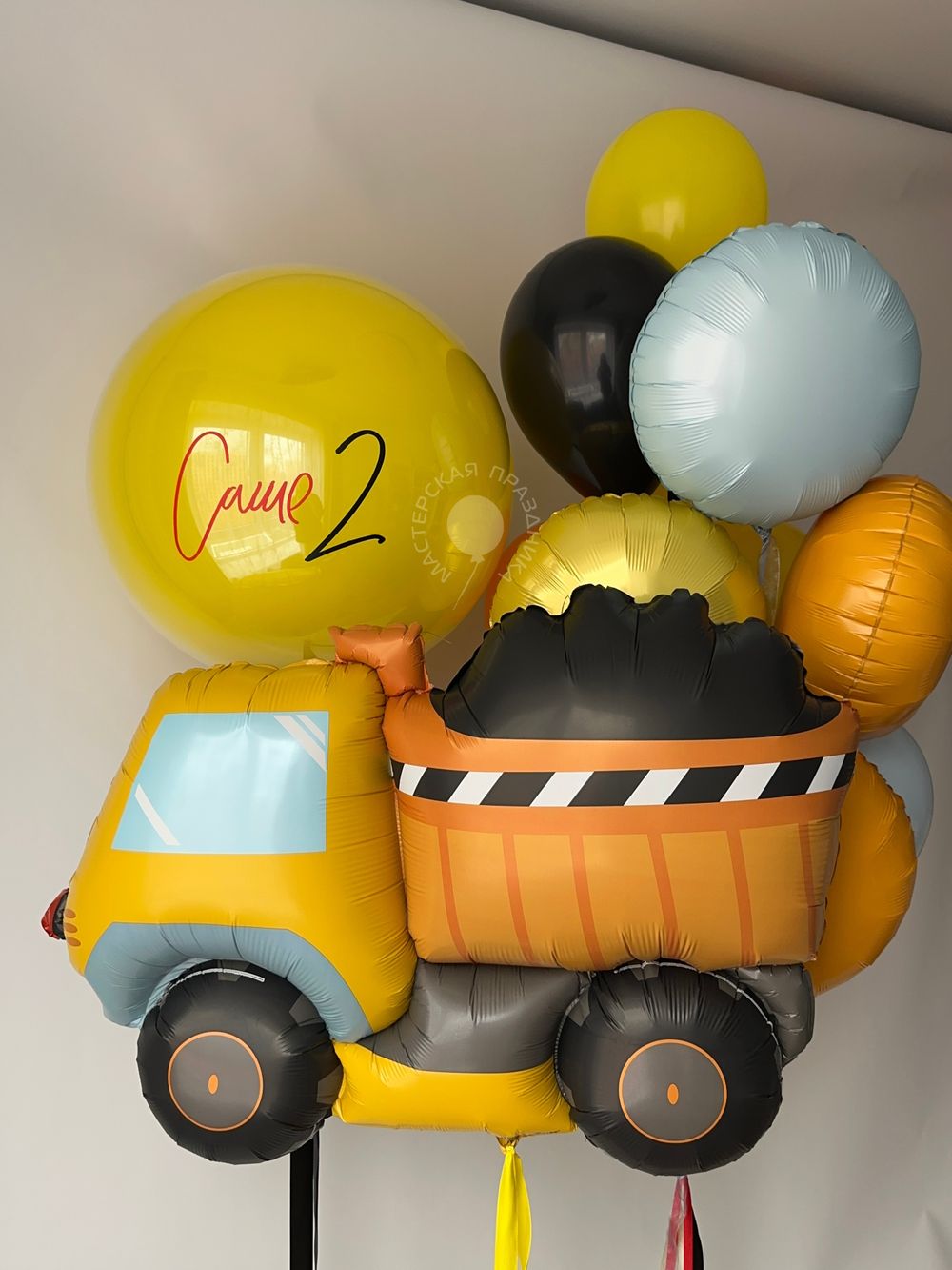 Воздушные шары Самосвал №8637 
