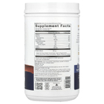 Ancient Nutrition, Сывороточный протеин, молочный шоколад, 646 г (1,42 фунта)